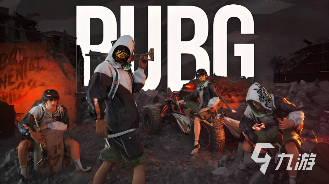 2026年PUBG进不去问题全解析:6大加速器对比实测与稳定登录方案