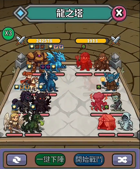 无畏骑士手游元素反应效果演示