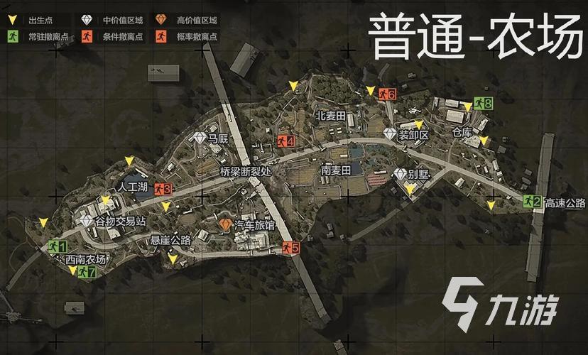 暗区突围体验服全据点位置详解与地图分布指南