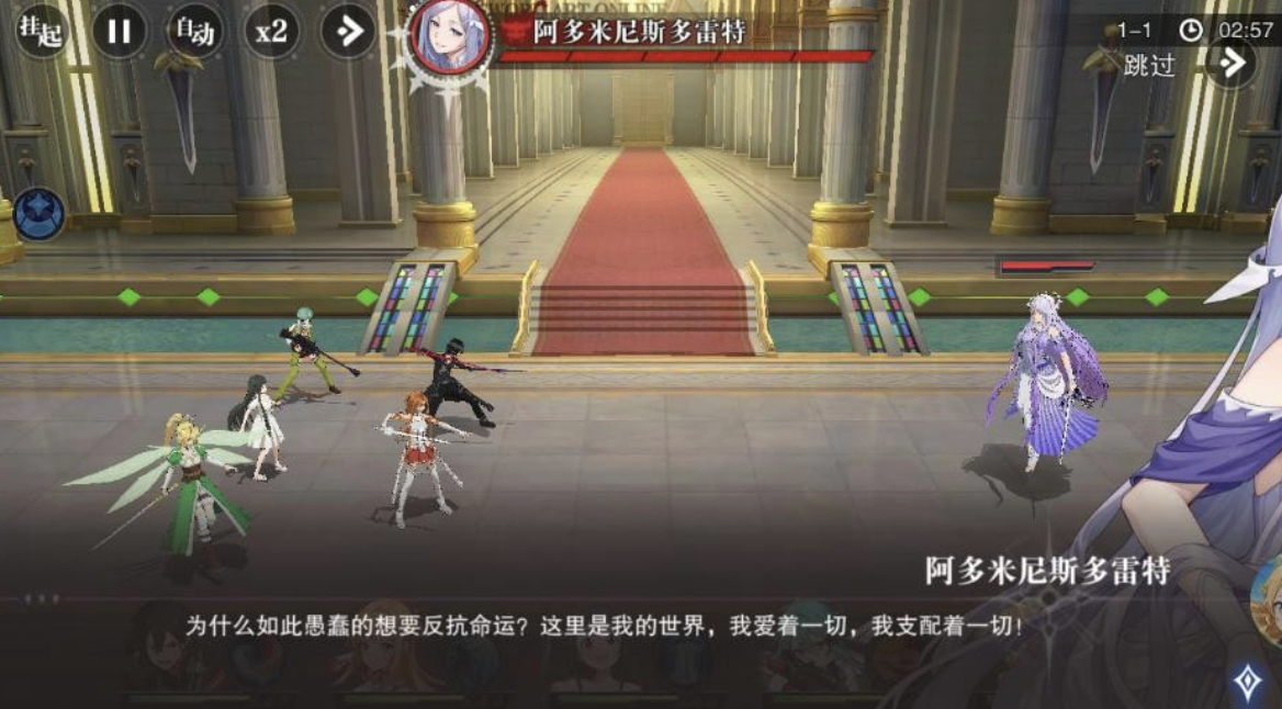 礼包码使用界面示意