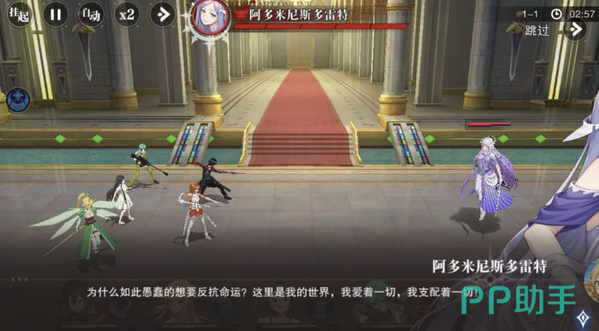 礼包码使用界面示意