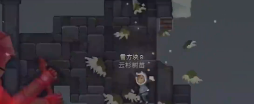 洋葱怪与矿石采集点位图
