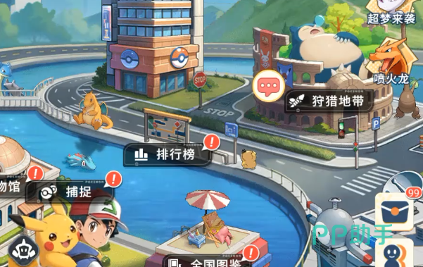 萌宠之森游戏界面截图