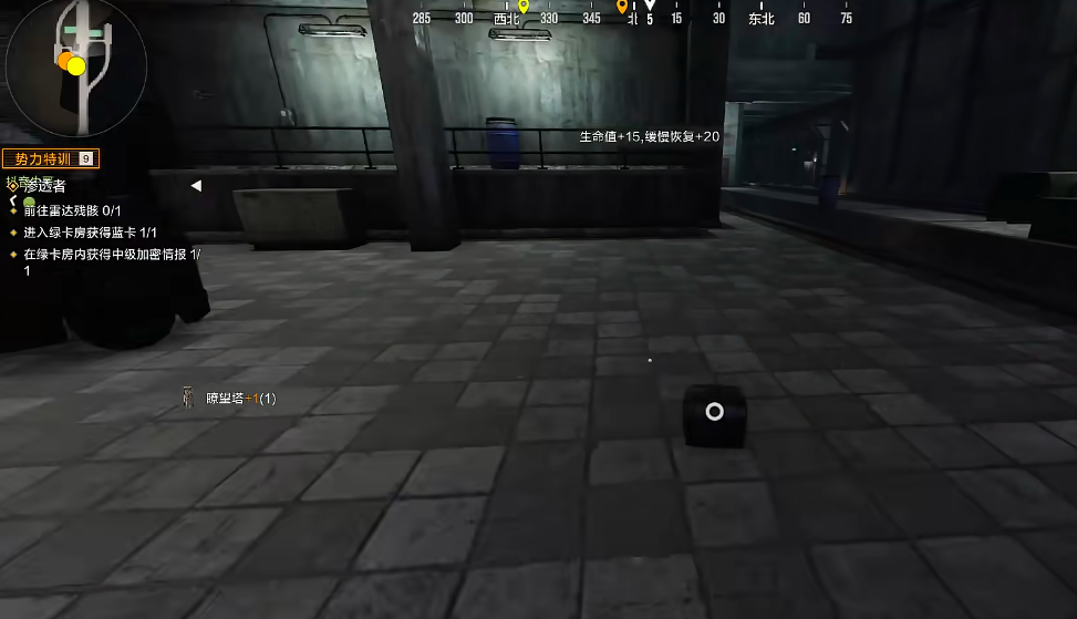虚空侵蚀出生点物资箱位置示意图