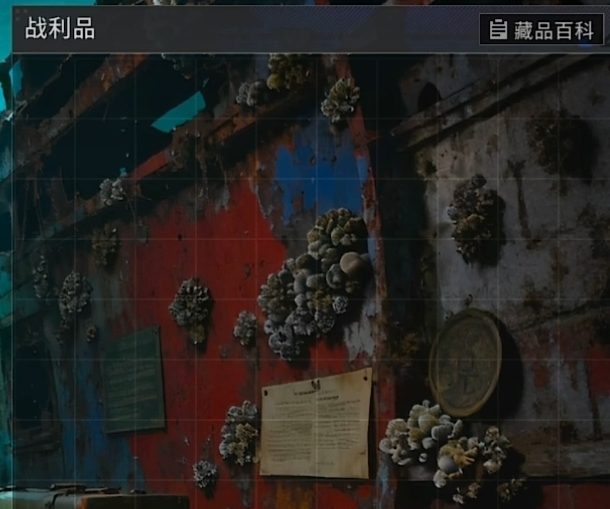竞拍之王兑换码最新汇总:免费领取方法与使用教程
