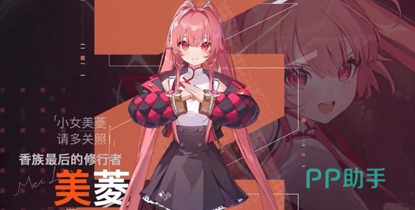 卡厄思梦境船队基础结构图