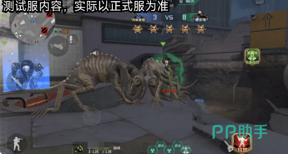 玩家团队协作围攻噬极兽