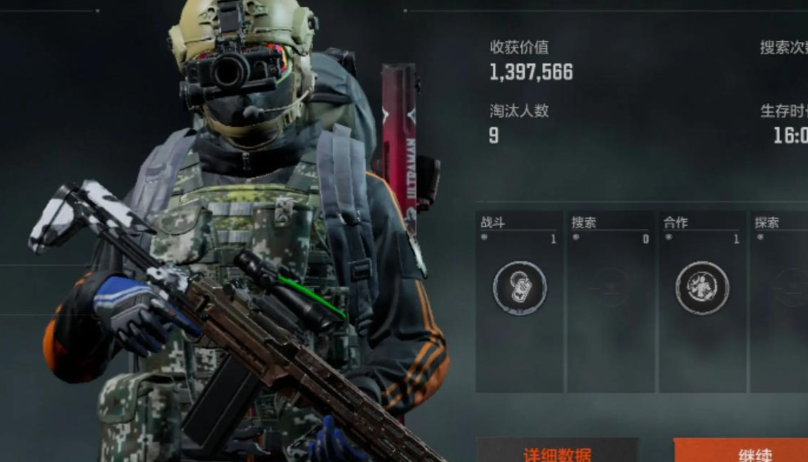 USAS-12与S12K双喷子对比图
