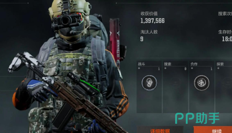 USAS-12与S12K双喷子对比图