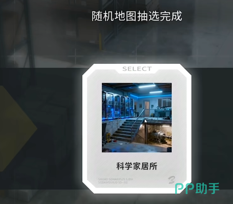 竞拍之王五轮竞拍流程示意图
