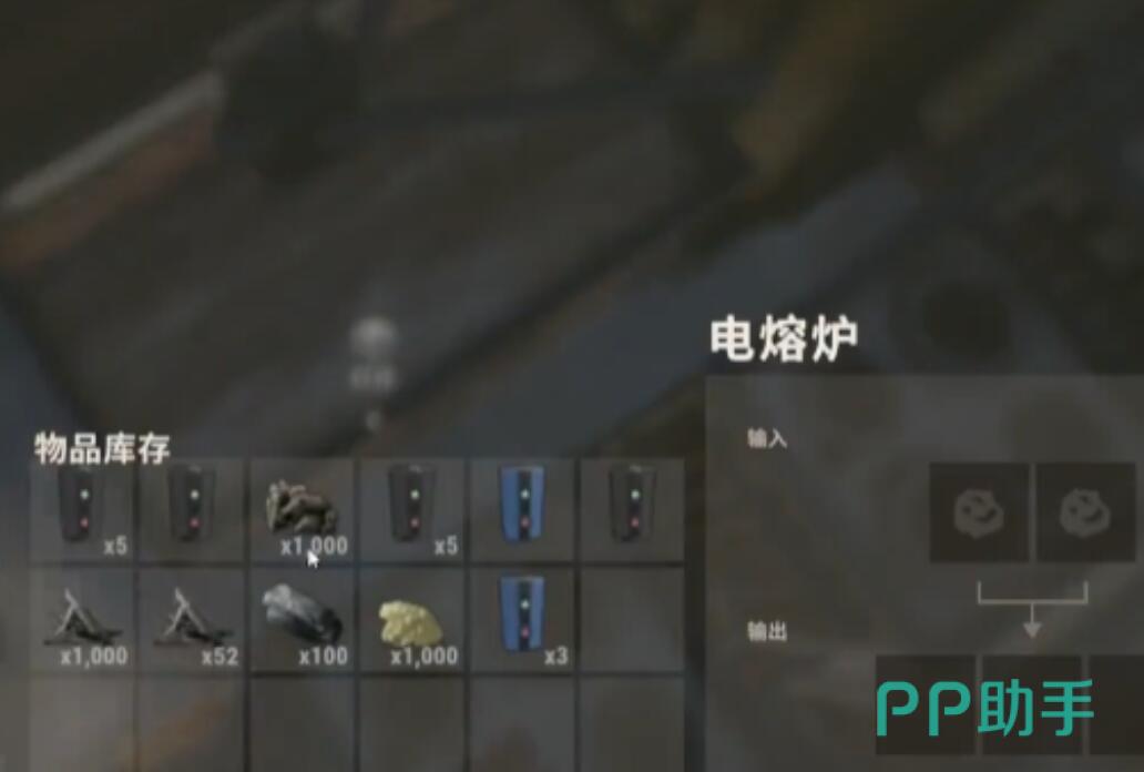 失控进化电熔炉基地内布局参考图