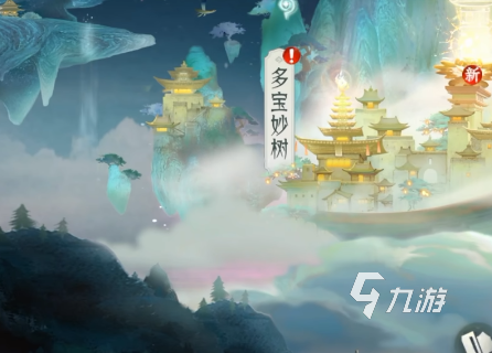 纵横修仙界哪个平台渠道福利最多?热门礼包领取攻略