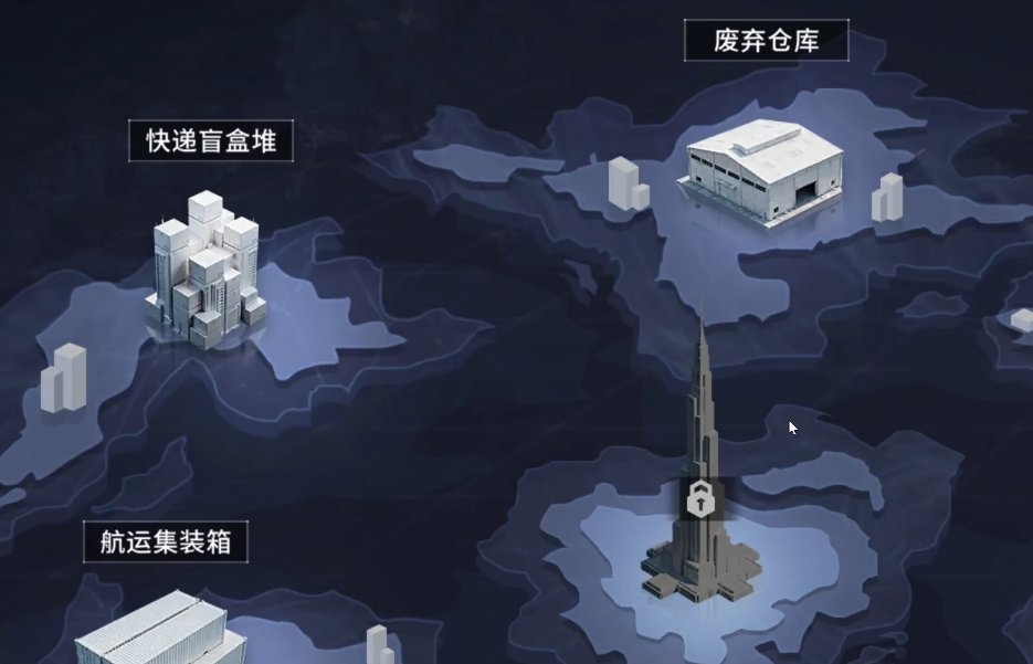 竞拍之王红物品图鉴大全：热门大红角色与稀有道具详解