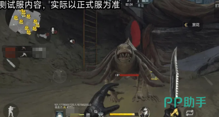 噬极兽下水道突袭场景