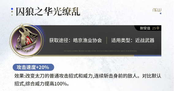 九游平台福利说明图