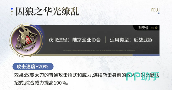 九游平台福利说明图