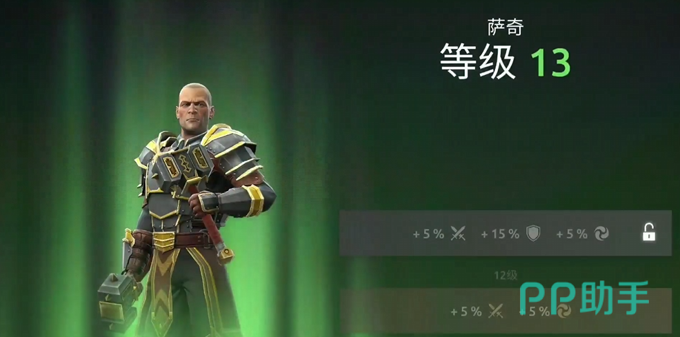暗影格斗传奇铁甲角色立绘