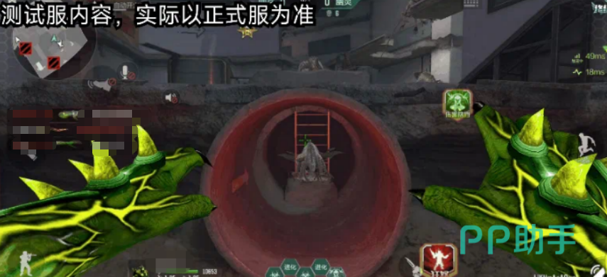 噬极兽攻击动作特写
