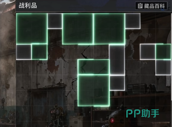 竞拍之王游戏界面示意图