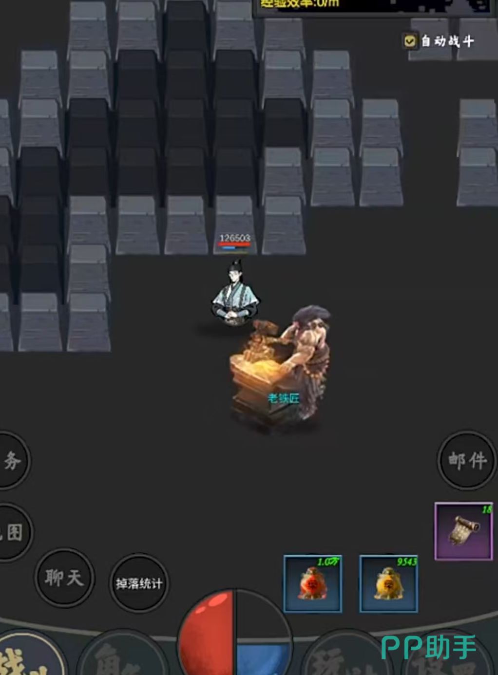 行侠江湖第四章副本场景示意图
