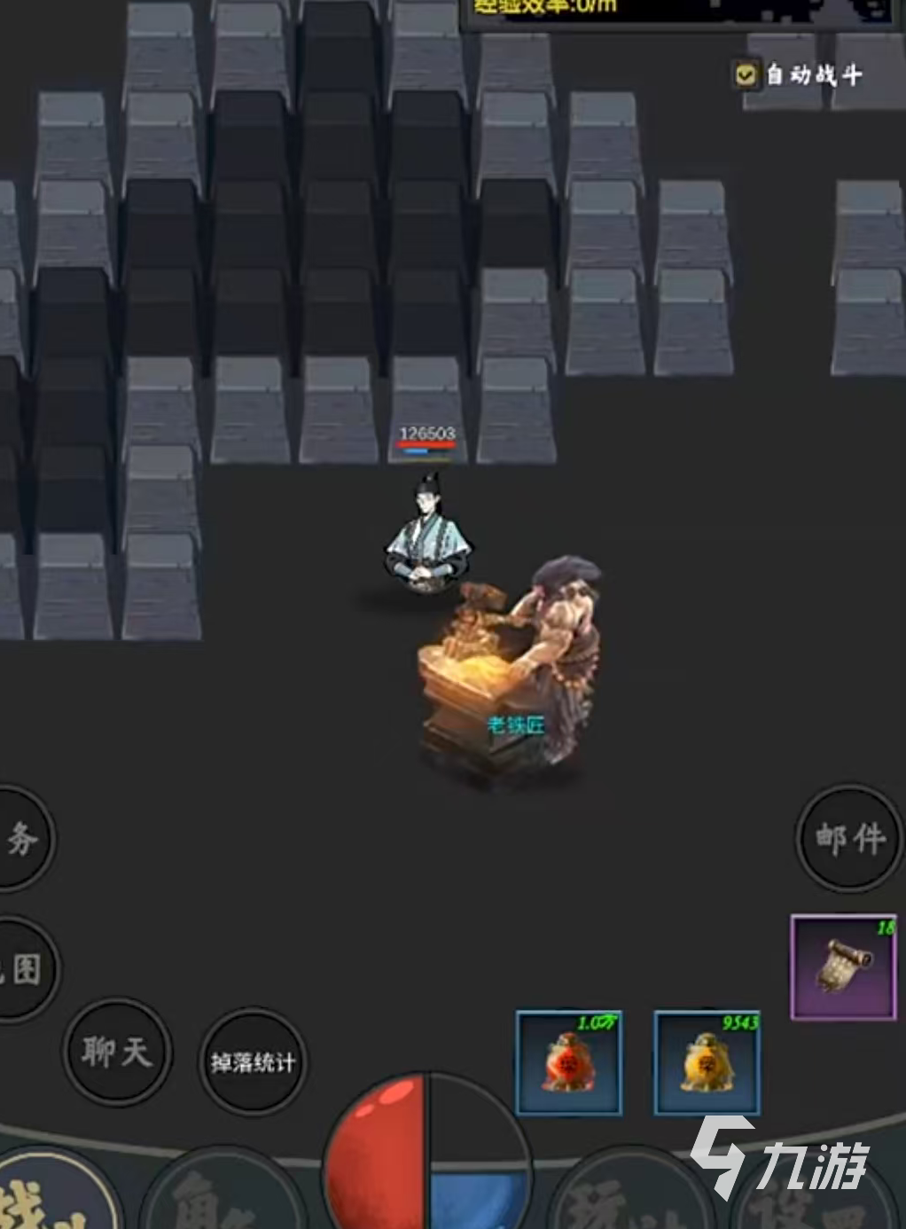 行侠江湖第四章通关攻略:详细打法与技巧分享