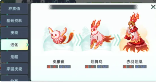 东煌纪灵兽玩法详解与高效养成攻略