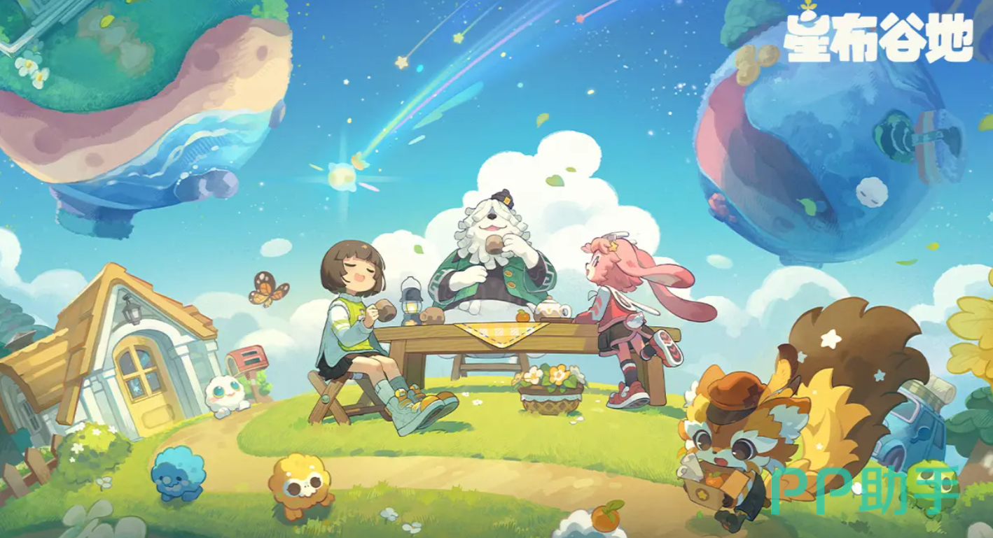 星布谷银杏树区域宝箱指引示意图