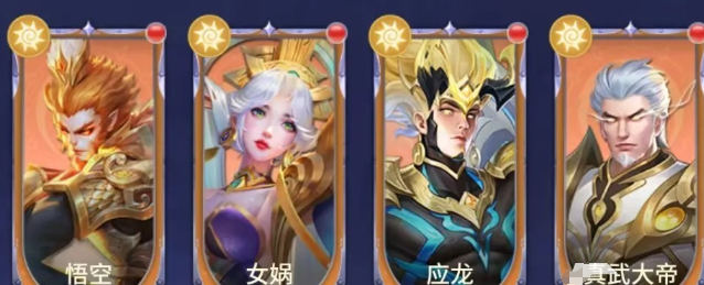 萌神战姬暗系角色白蛇青蛇铁扇公主技能机制说明图