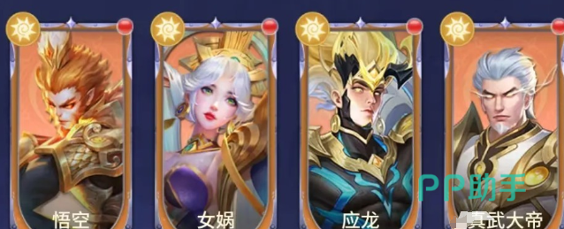 萌神战姬暗系角色白蛇青蛇铁扇公主技能机制说明图