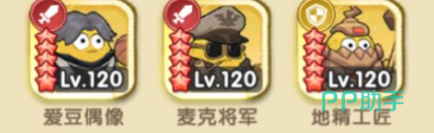 资源获取与活动兑换说明