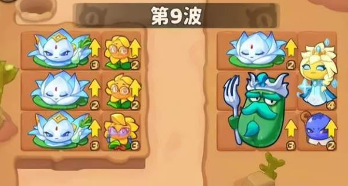 金刚菊合成界面示意图