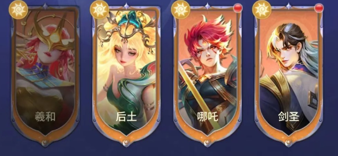 萌神战姬前排坦克后土与后排输出哪吒女娲组合示意图