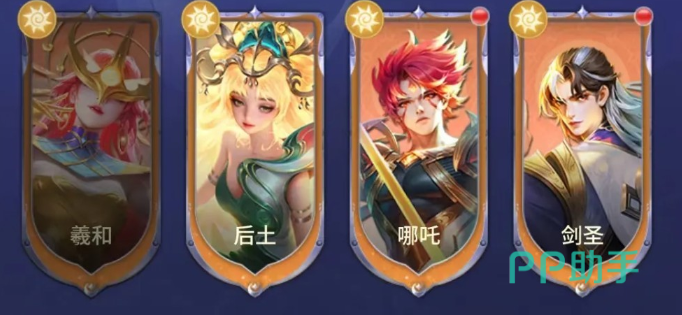 萌神战姬前排坦克后土与后排输出哪吒女娲组合示意图