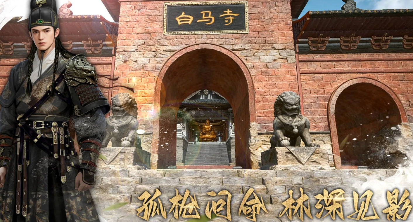 幻梦无年战斗系统示意图