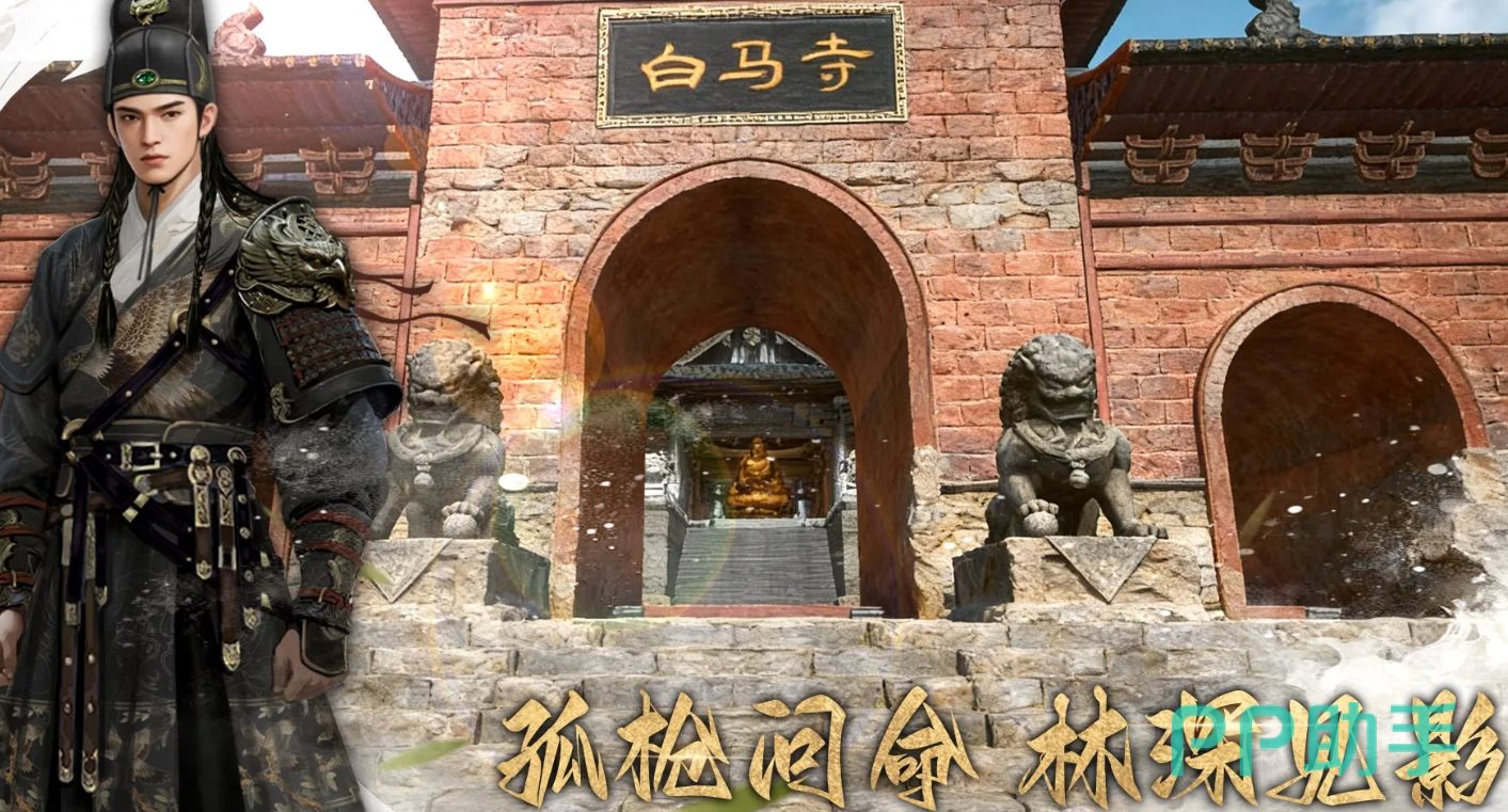 幻梦无年战斗系统示意图