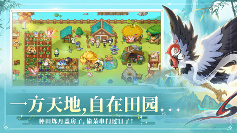 东煌纪最新兑换码汇总：实用礼包码分享