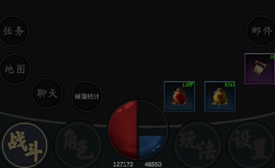 行侠江湖五大出身背景示意图