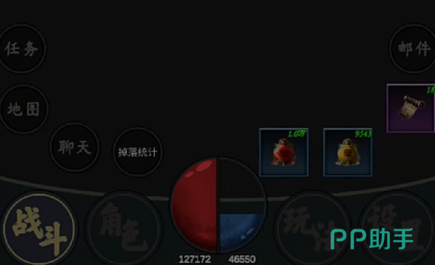 行侠江湖五大出身背景示意图