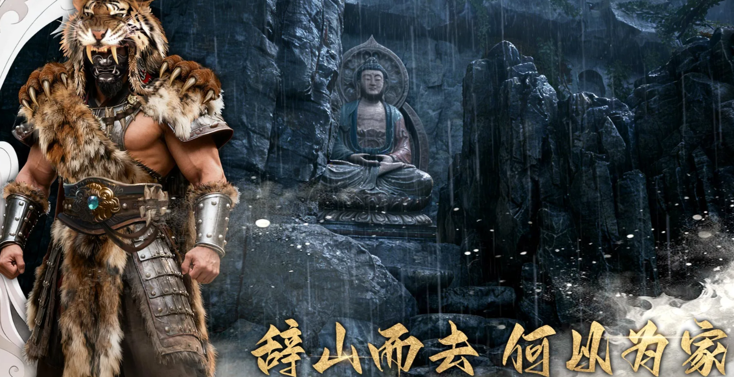 幻梦无年世界观设定图