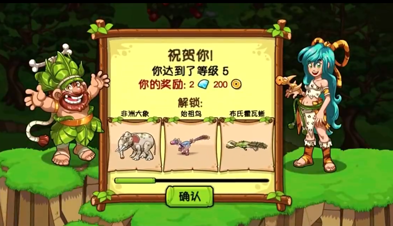 史诗级恐龙组合图