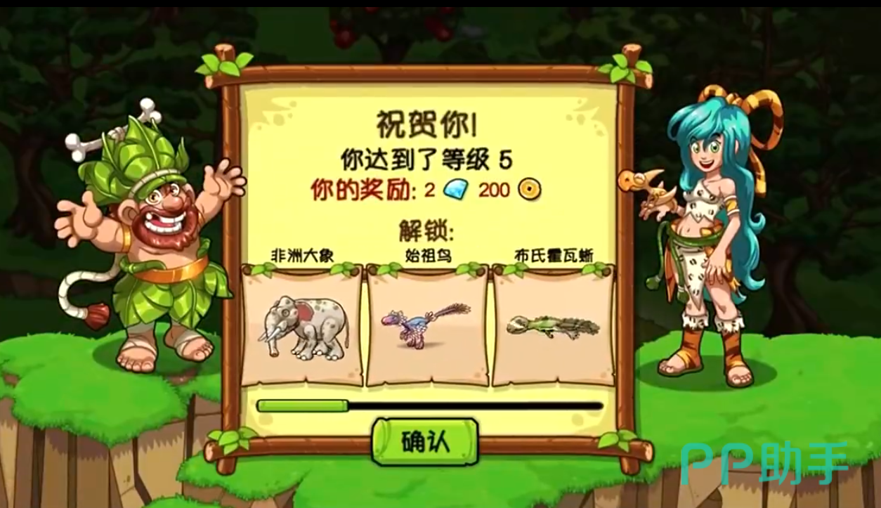 史诗级恐龙组合图