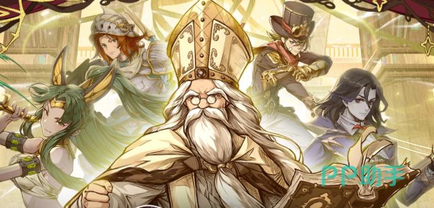 萌神战姬法师职业展示图