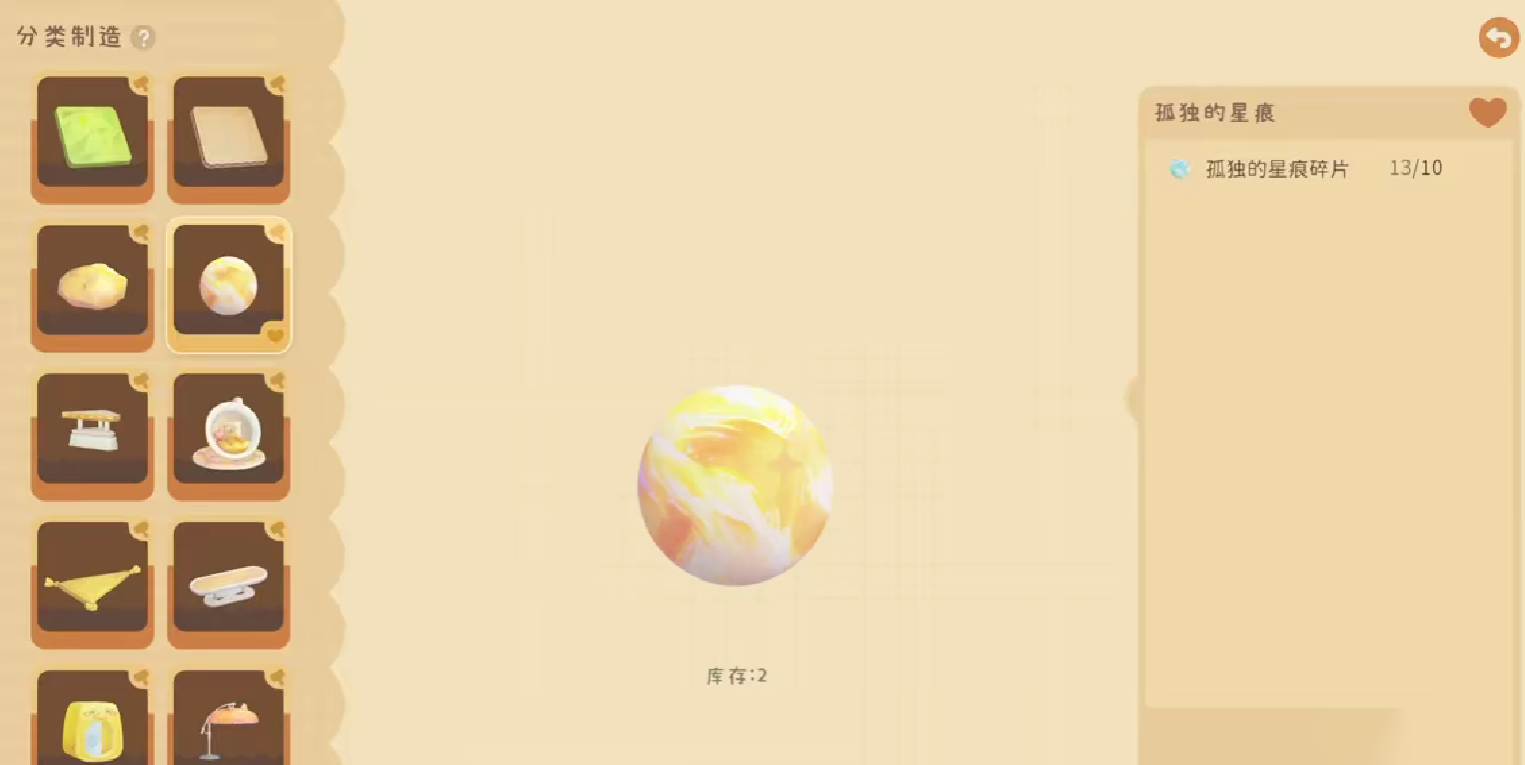 粒粒的小人国暗黑深井副本开启方法详解：轻松进入攻略
