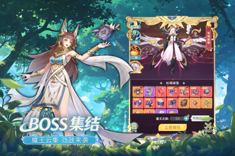 萌神战姬角色互动界面展示