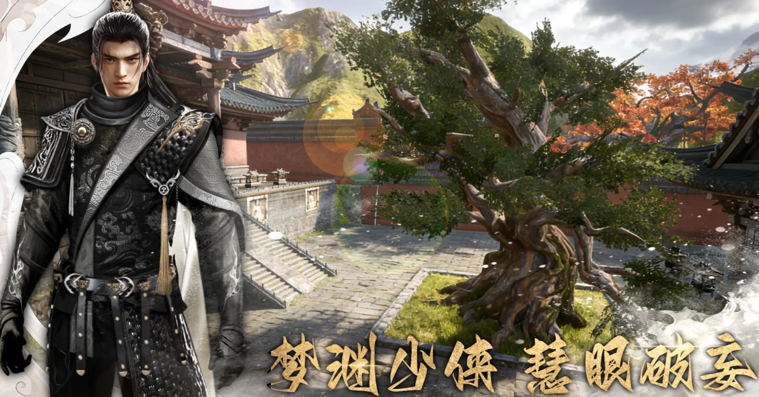 幻梦无年上线时间公布：游戏正式开服日期一览
