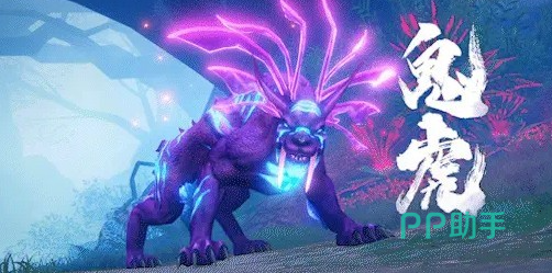 地穴魔蛛形象图