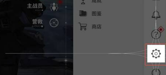 维罗妮卡+戴安娜+米卡阵容示意图