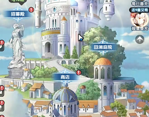火线战姬角色展示图