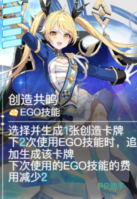 记忆系统图示