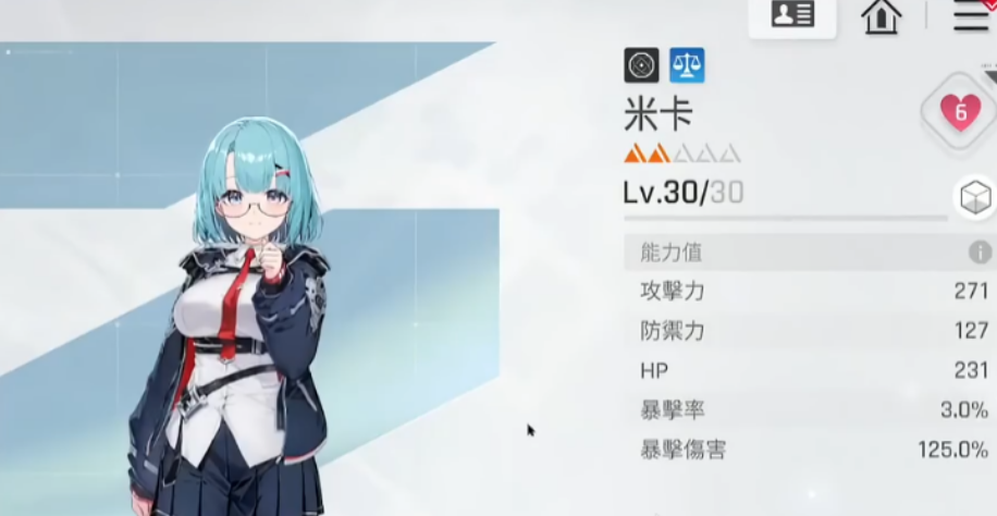 卡厄思梦境两种阵容对比示意图表